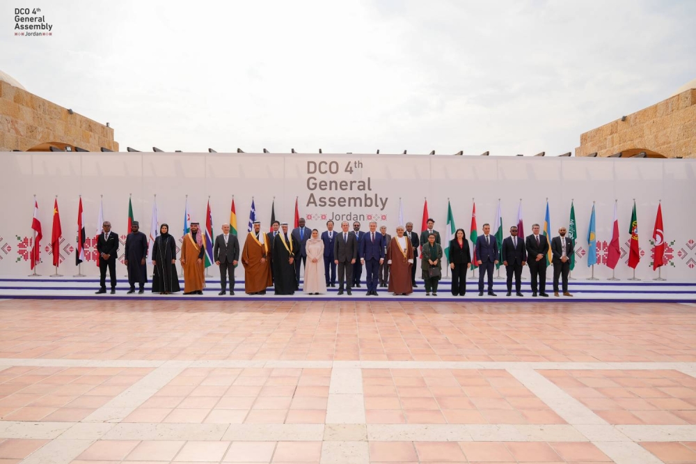 وزير المواصلات والاتصالات يشارك في اجتماع الجمعية العمومية الرابعة لمنظمة التعاون الرقمي بالمملكة الأردنية الهاشمية