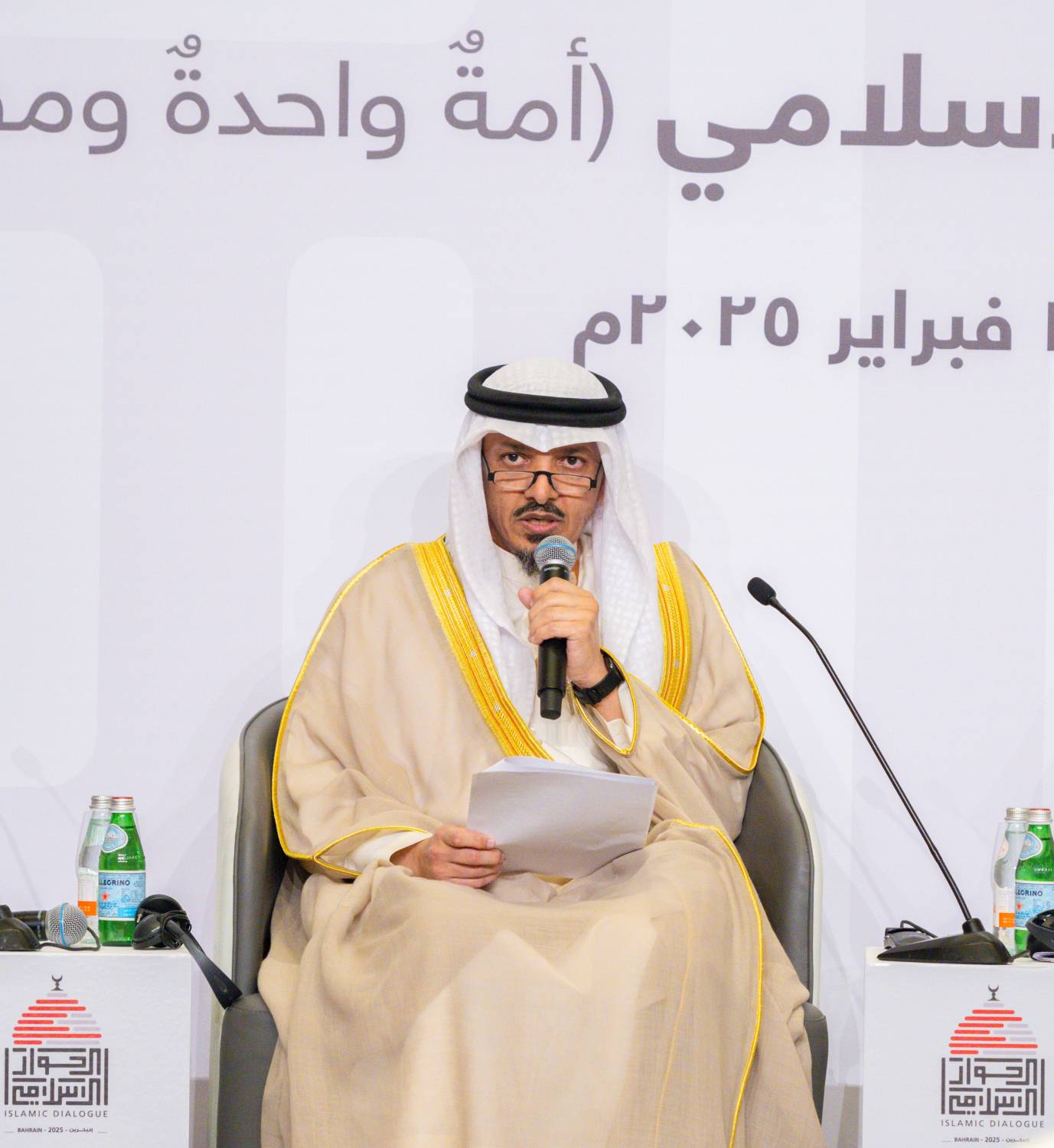 الجلسة الثانية لمؤتمر الحوار الإسلامي - الإسلامي "أمة واحدة .. مصير مشترك" تشدد على دور العلماء في تعزيز التفاهم والتعايش السلمي