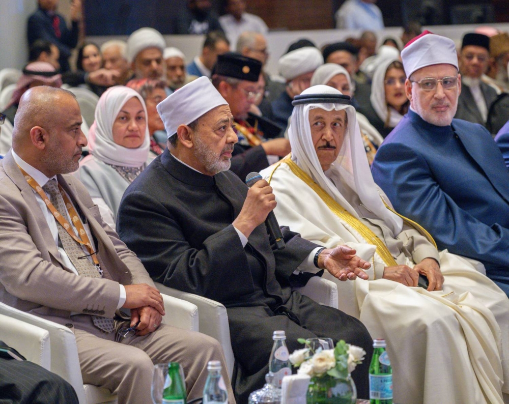 الجلسة الثانية لمؤتمر الحوار الإسلامي - الإسلامي "أمة واحدة .. مصير مشترك" تشدد على دور العلماء في تعزيز التفاهم والتعايش السلمي