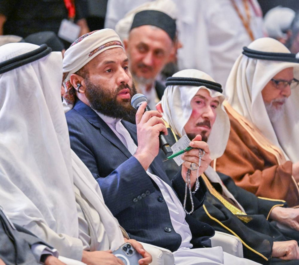 الجلسة الثانية لمؤتمر الحوار الإسلامي - الإسلامي "أمة واحدة .. مصير مشترك" تشدد على دور العلماء في تعزيز التفاهم والتعايش السلمي