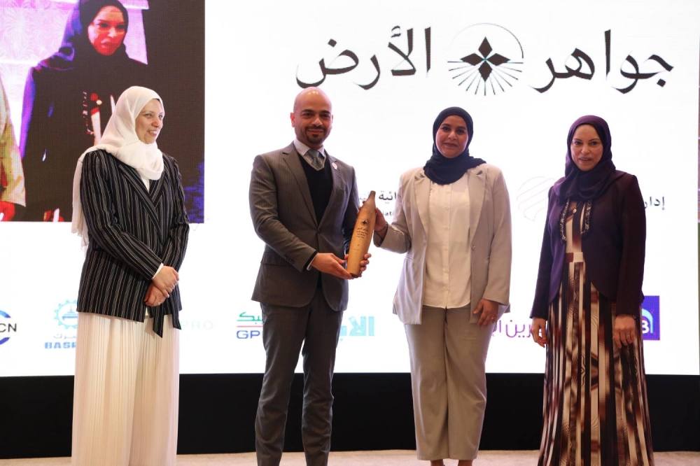 وزير التنمية الاجتماعية يشهد فعالية "جواهر الأرض" لتعزيز الاستدامة البيئية