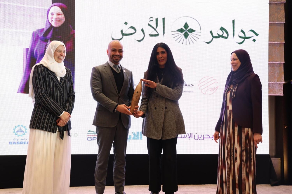 وزير التنمية الاجتماعية يشهد فعالية "جواهر الأرض" لتعزيز الاستدامة البيئية