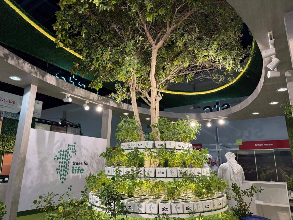 &laquo;إس تي سي&raquo; البحرين تواصل دعمها لمعرض البحرين الدولي للحدائق بمبادرة &rsquo;أشجار من أجل الحياة&lsquo;
