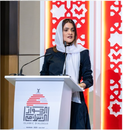 الجلسة الثالثة لمؤتمر &laquo;الحوار الإسلامي&raquo;.. دور الحوار في بناء مجتمع متماسك وتعزيز مشاركة المرأة في نشر ثقافة التفاهم