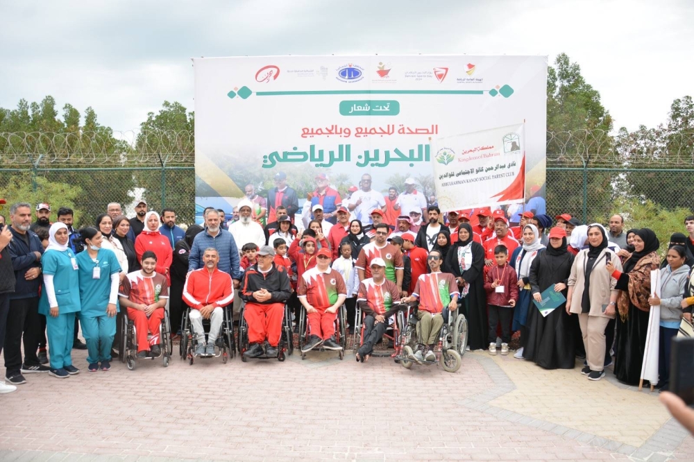 المحافظة الشمالية تحتفي بيوم البحرين الرياضي وتدشن مسابقة "صوموا تصحوا مع الرابح الأكبر"