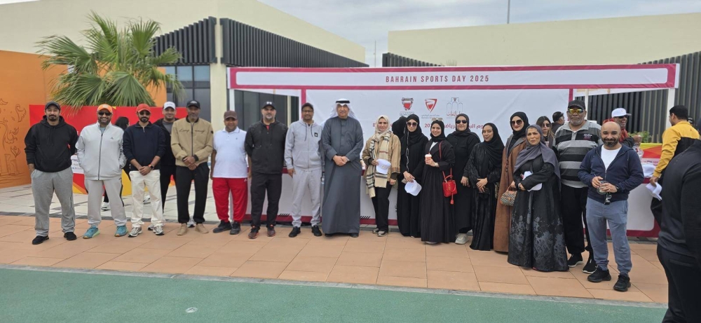"أمانتا الشورى والنواب" تشاركان ضمن فعاليات يوم البحرين الرياضي في "سما باي"