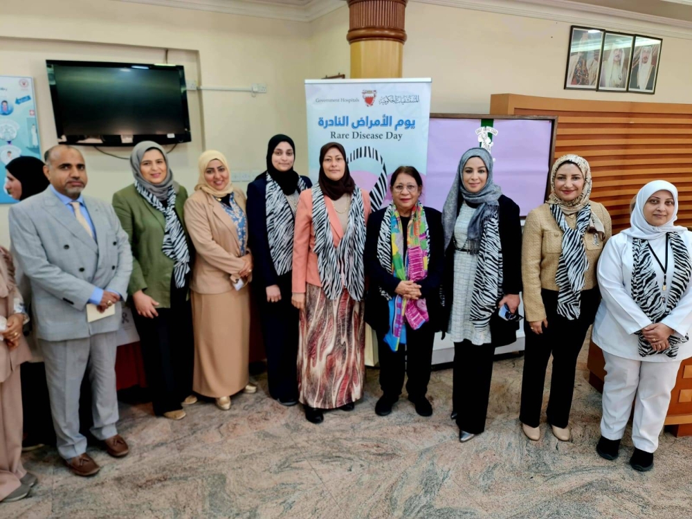مجمع السلمانية الطبي يقيم فعالية يوم الأمراض النادرة