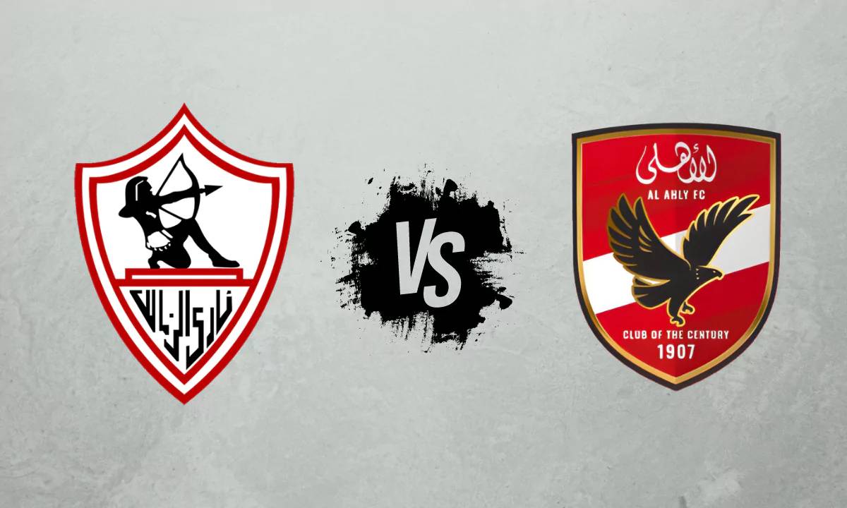 غيابات الأهلي والزمالك عن القمة 129 في الدوري المصري