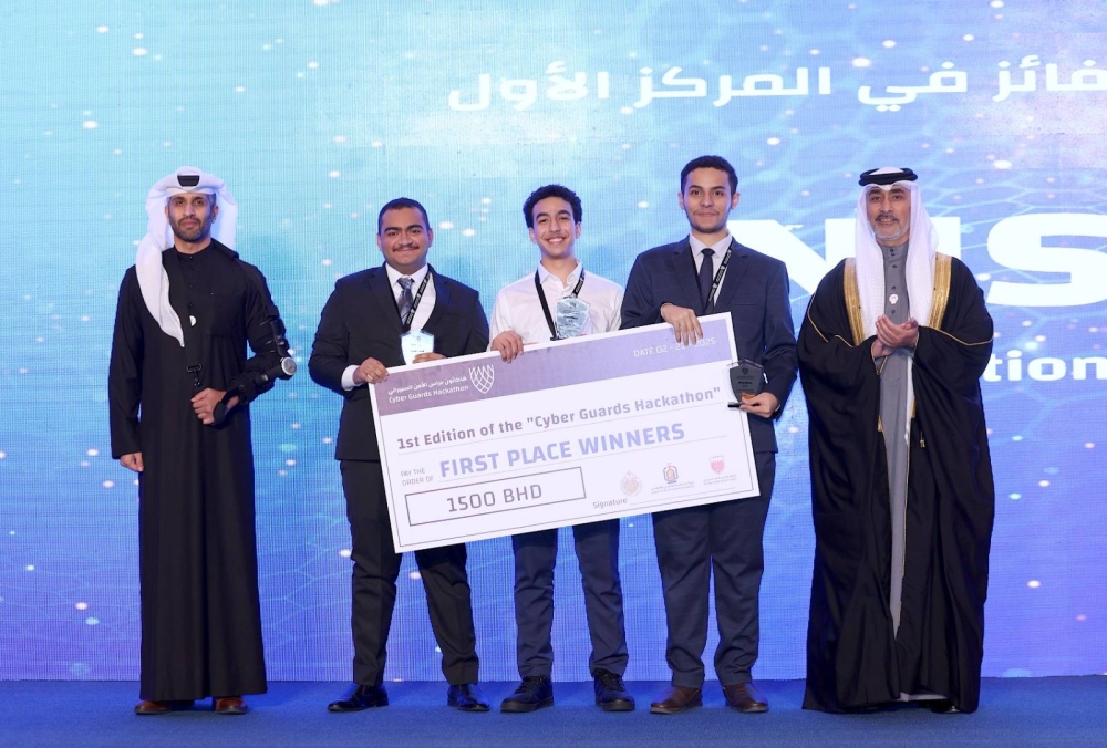 ختام النسخة الأولى من هاكاثون &laquo;حراس الأمن السيبراني&raquo; تحت شعار &laquo;صُنّاع الأمان&raquo;