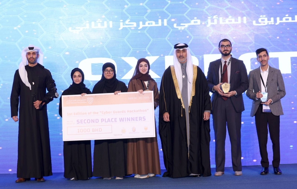 ختام النسخة الأولى من هاكاثون &laquo;حراس الأمن السيبراني&raquo; تحت شعار &laquo;صُنّاع الأمان&raquo;