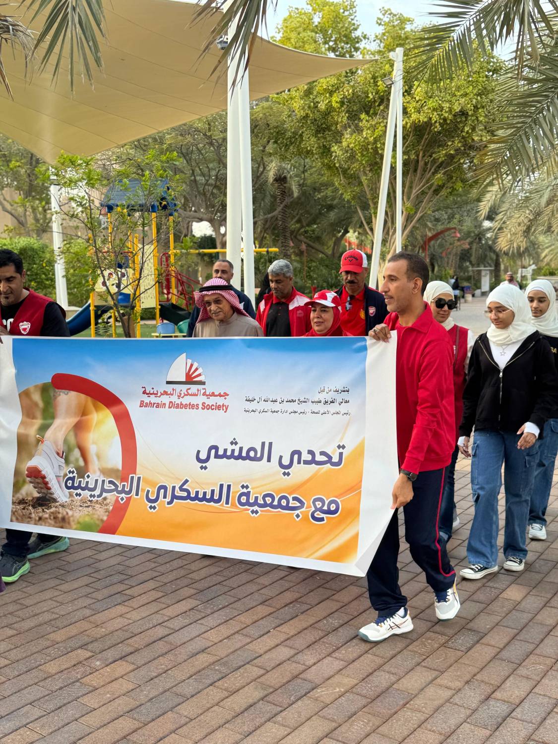 محمد بن عبدالله رئيس جمعية السكري البحرينية يدشن مبادرة تحدي المشي للسنة الخامسة