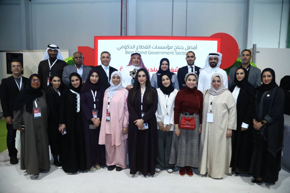 جناح "البلديات" بالمركز الأول في معرض البحرين للحدائق 2025