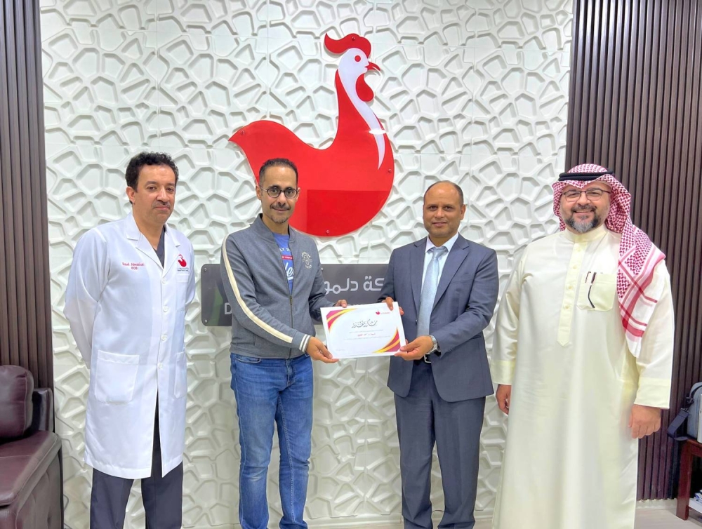 "دلمون للدواجن" تُشارك في يوم البحرين الرياضي