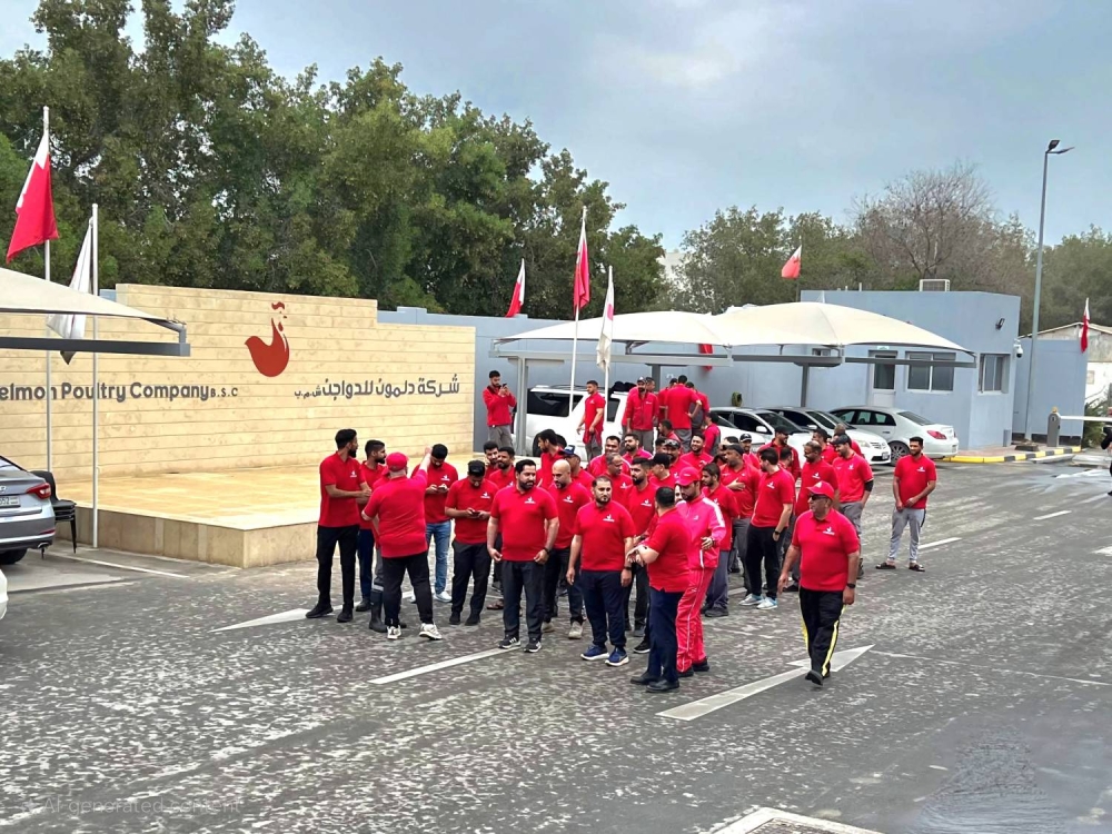 "دلمون للدواجن" تُشارك في يوم البحرين الرياضي