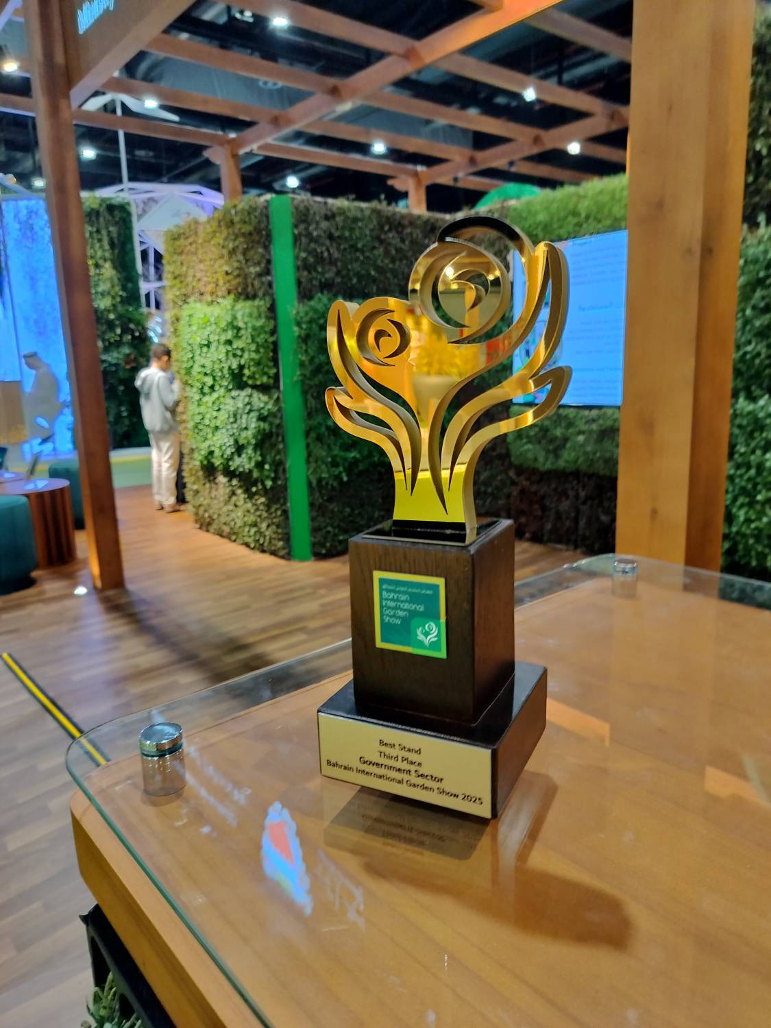 جناح &laquo;التربية&raquo; يفوز  بالمركز الثالث ضمن فئة أفضل جناح بمعرض البحرين الدولي للحدائق