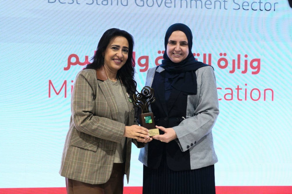 جناح &laquo;التربية&raquo; يفوز  بالمركز الثالث ضمن فئة أفضل جناح بمعرض البحرين الدولي للحدائق