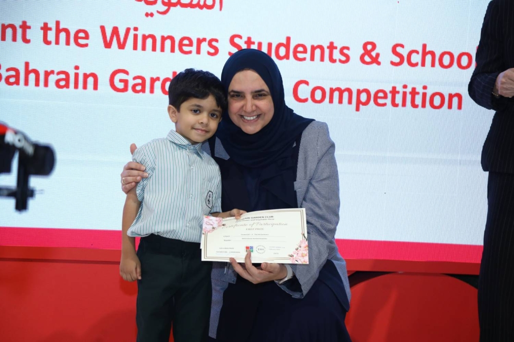 نادي البحرين للحدائق يعلن أسماء الفائزين بجوائز المعرض السنوي للزهور والخضروات