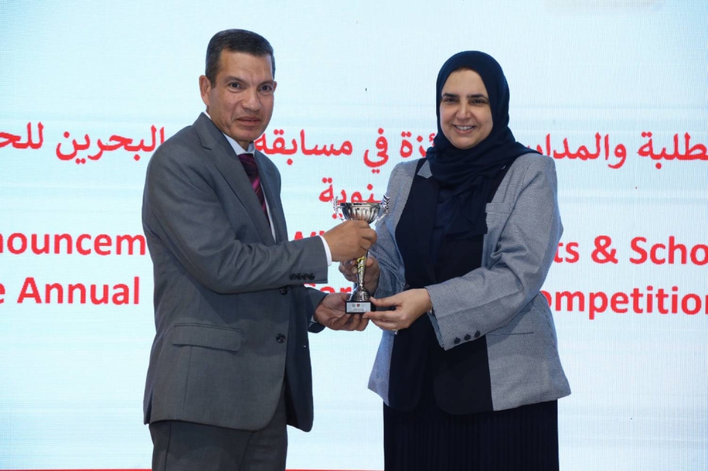 نادي البحرين للحدائق يعلن أسماء الفائزين بجوائز المعرض السنوي للزهور والخضروات