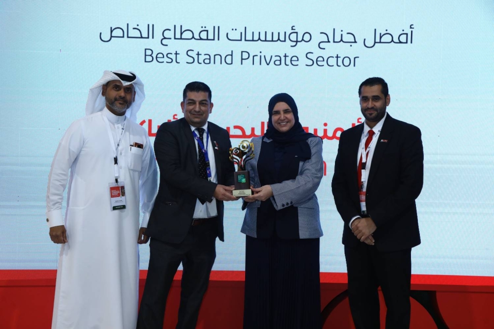 بمشاركة 128 عارضاً .. اختتام معرض البحرين للحدائق بحضور فاق 20 ألف زائر