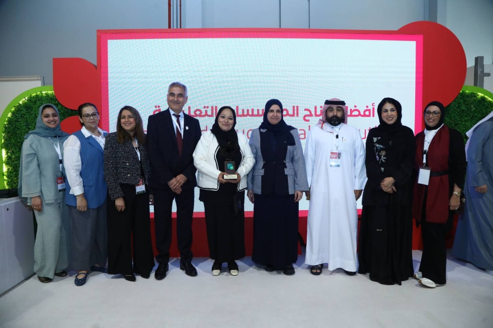 بمشاركة 128 عارضاً .. اختتام معرض البحرين للحدائق بحضور فاق 20 ألف زائر