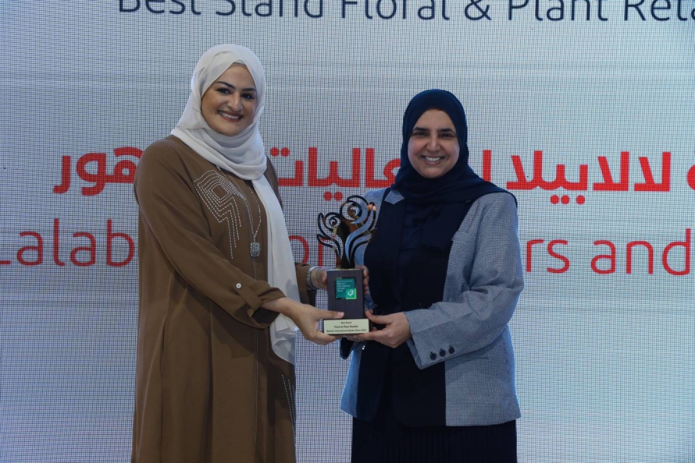 بمشاركة 128 عارضاً .. اختتام معرض البحرين للحدائق بحضور فاق 20 ألف زائر