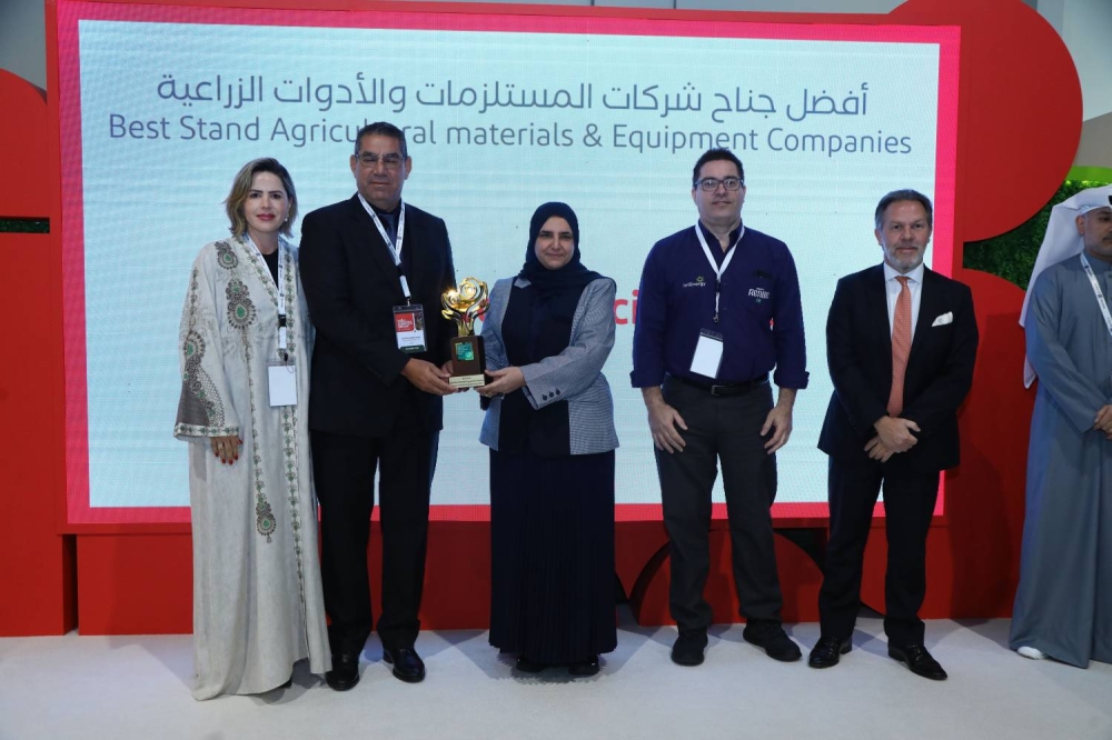 بمشاركة 128 عارضاً .. اختتام معرض البحرين للحدائق بحضور فاق 20 ألف زائر