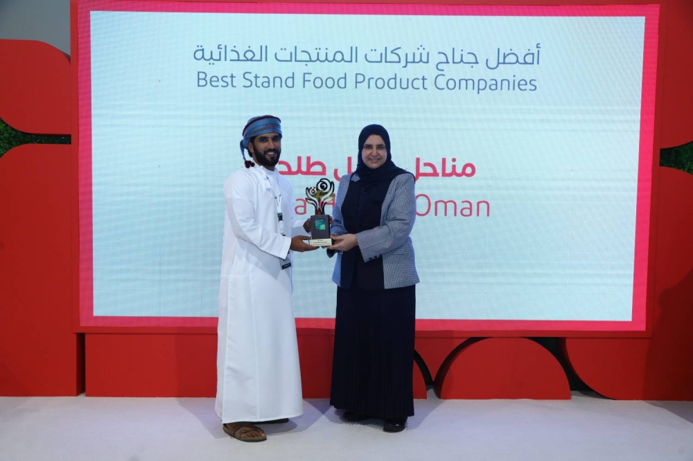 بمشاركة 128 عارضاً .. اختتام معرض البحرين للحدائق بحضور فاق 20 ألف زائر