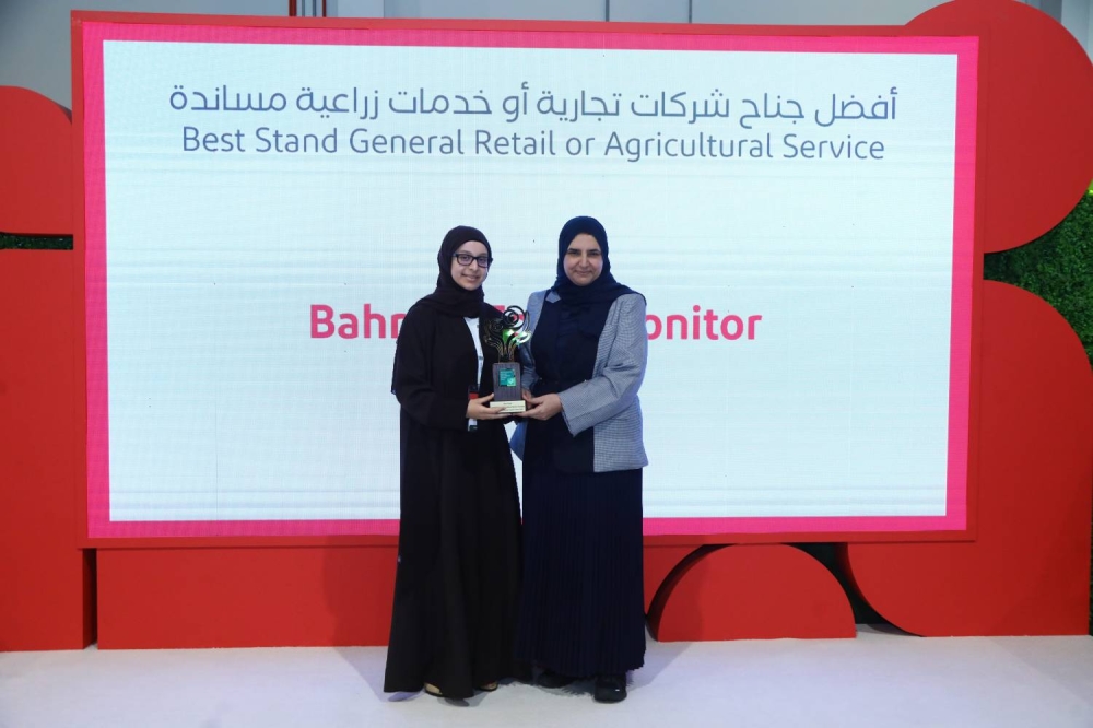 بمشاركة 128 عارضاً .. اختتام معرض البحرين للحدائق بحضور فاق 20 ألف زائر