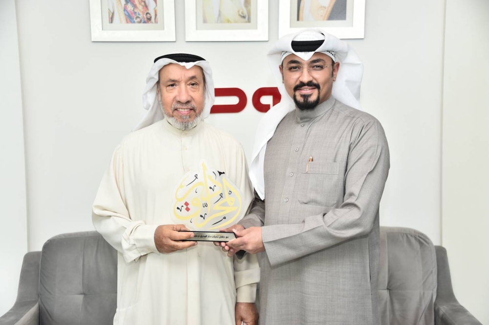 "الوطن" تستضيف منتسبي دار المحرق لرعاية الوالدين