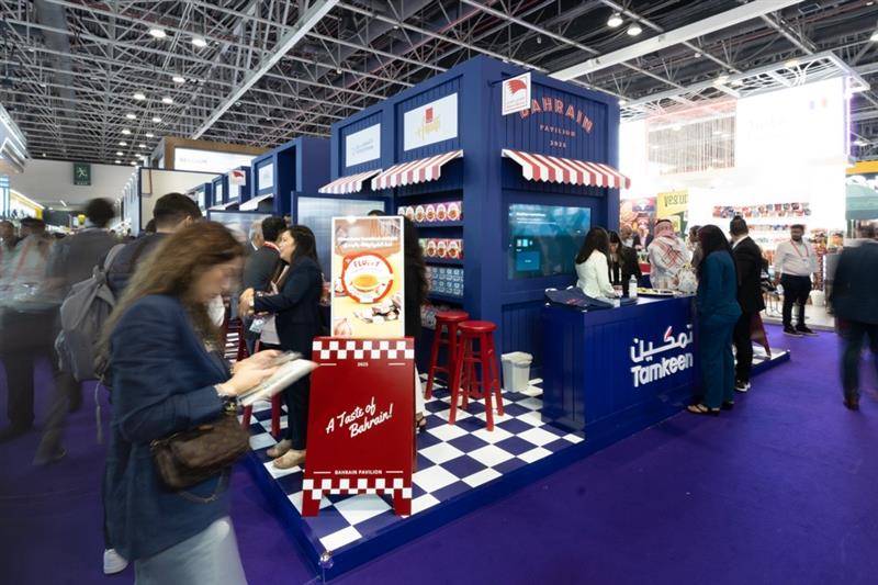 المؤسسات البحرينية تختتم مشاركتها في معرض Gulfood 2025 بنجاح