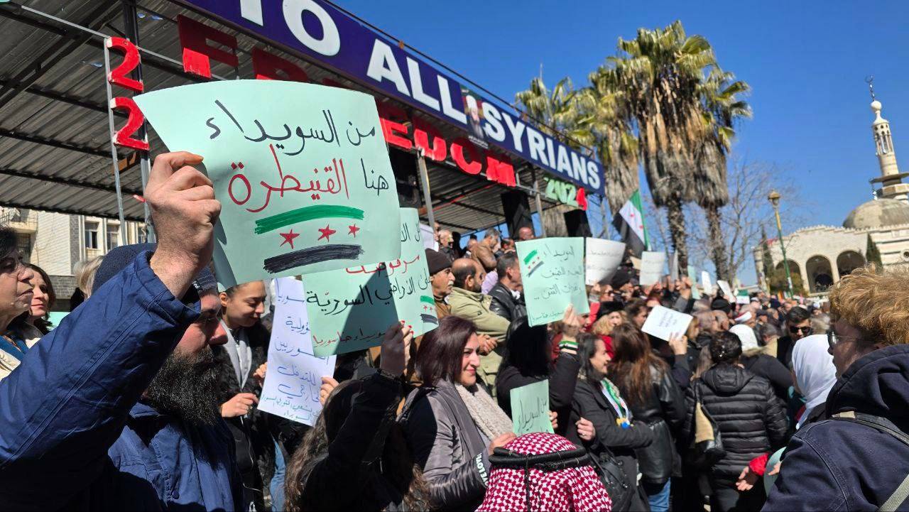 فيديو.. مظاهرات في السويداء معقل الدرز ضد تصريحات نتنياهو