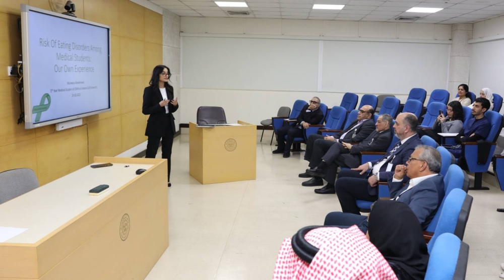 جامعة الخليج العربي تنشر الوعي باضطرابات التغذية والأكل بالتزامن مع الاحتفاء العالمي