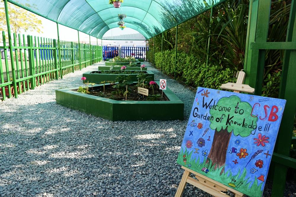 المدرسة الكندية - البحرين تفتتح "حديقة المعرفة"