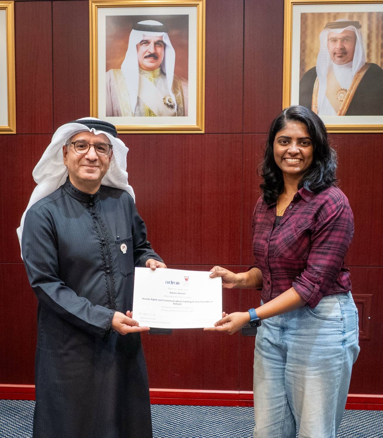 &laquo;الخارجية&raquo; تختتم برنامجًا تدريبيًا لمؤسسات المجتمع المدني في مجال حقوق الإنسان