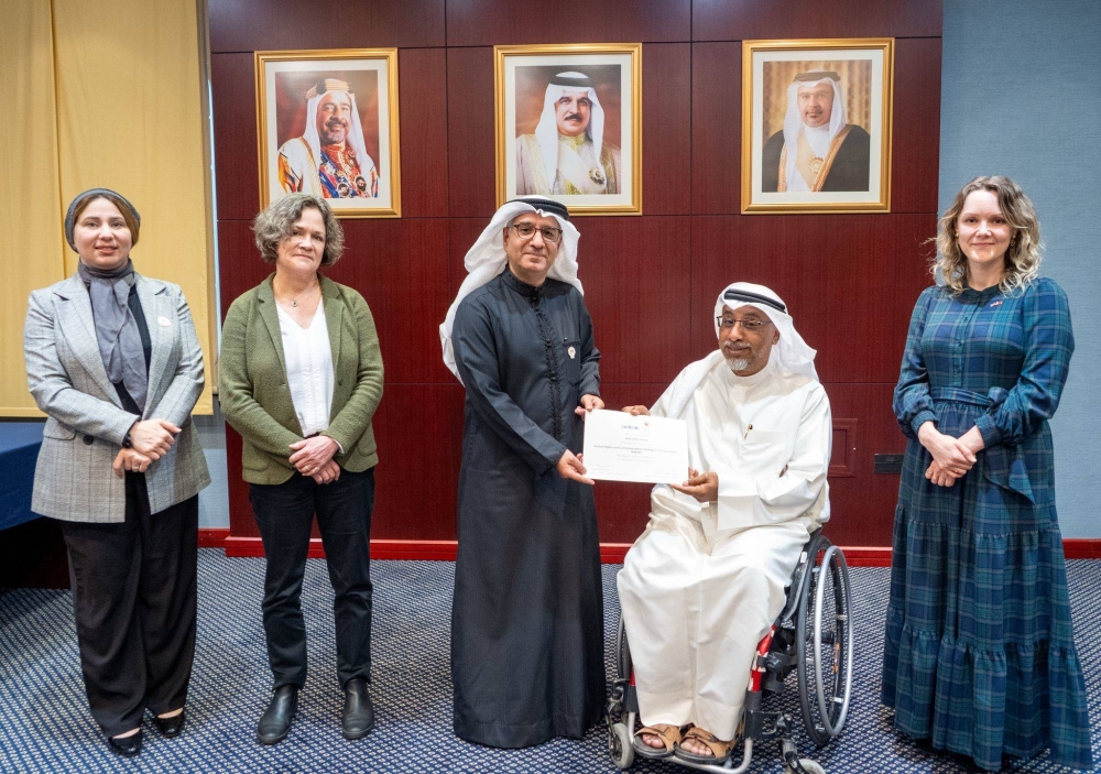 &laquo;الخارجية&raquo; تختتم برنامجًا تدريبيًا لمؤسسات المجتمع المدني في مجال حقوق الإنسان