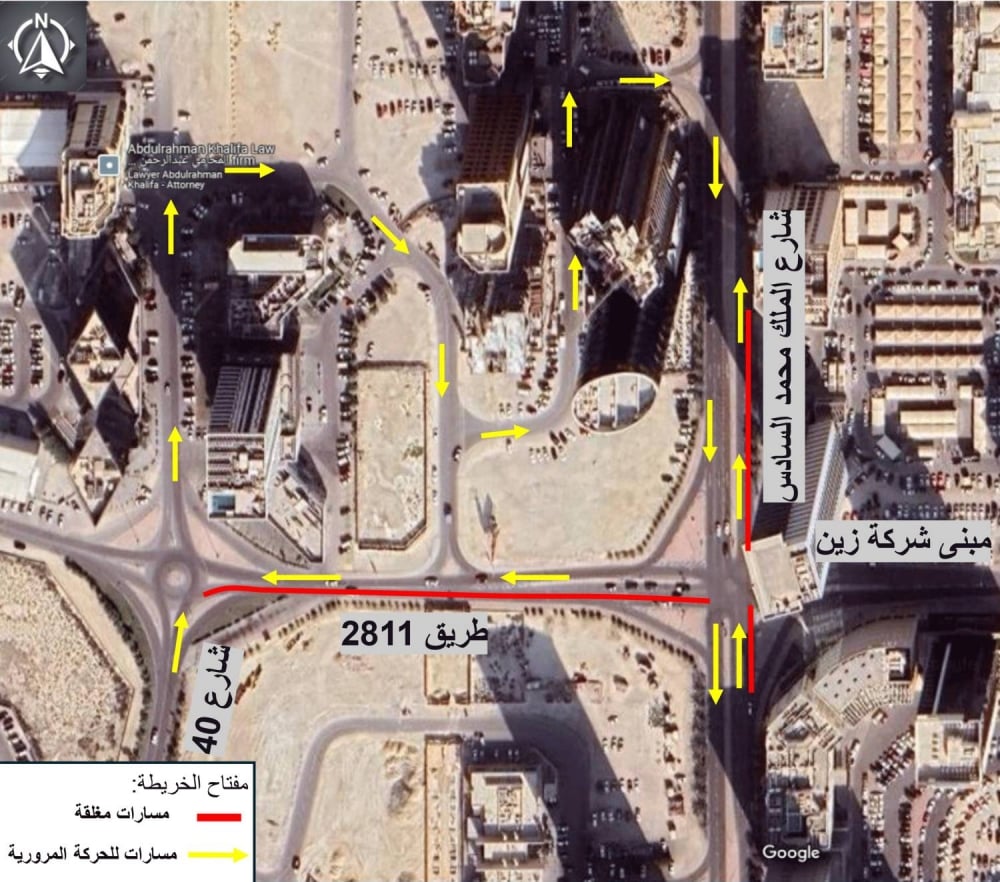 غلق بعض المسارات على شارع الملك محمد السادس عند تقاطعه مع طريق 2811 بمنطقة ضاحية السيف