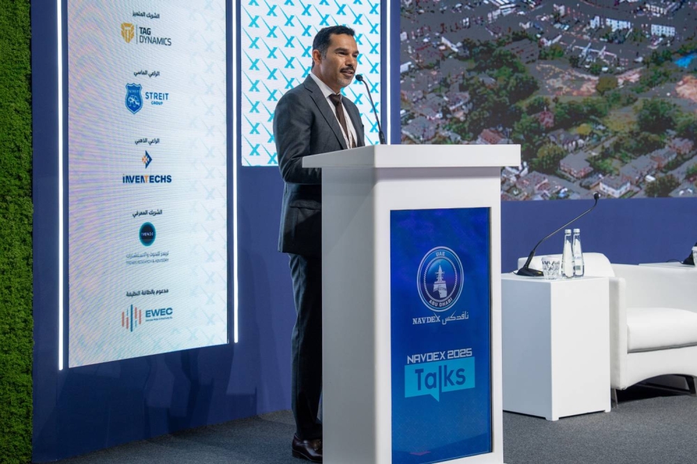 أسري تشارك في فعاليات حوار نافدكس 2025