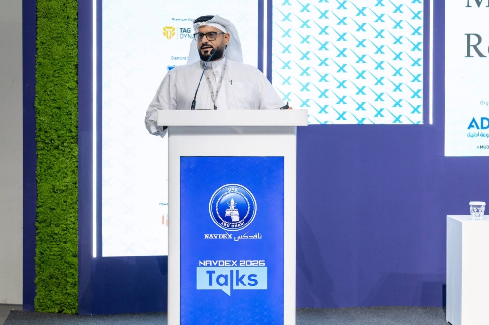 أسري تشارك في فعاليات حوار نافدكس 2025