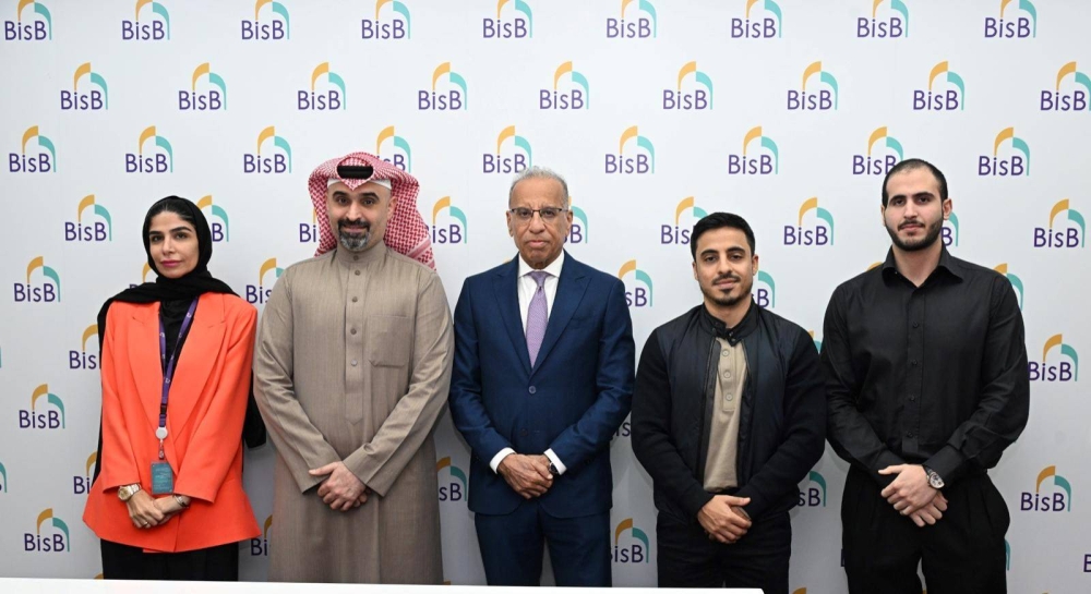 بنك البحرين الإسلامي يوقع اتفاقية تعاون مع مركز الدكتور علي مطر لطب الأسنان