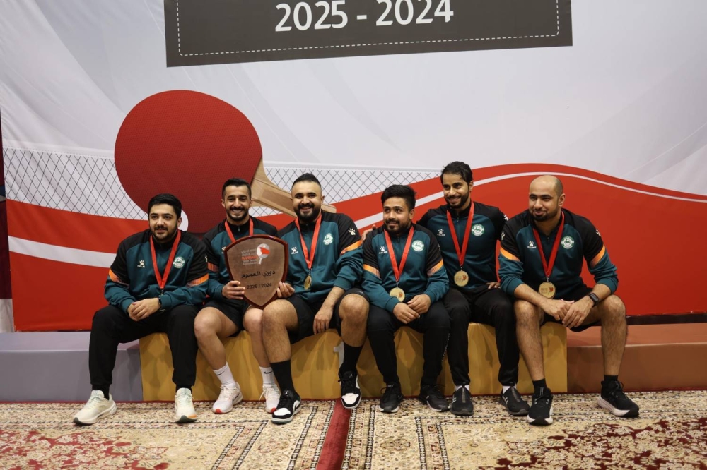 الشيخة حياة بنت عبد العزيز تتوج نادي البحرين بلقب دوري العموم