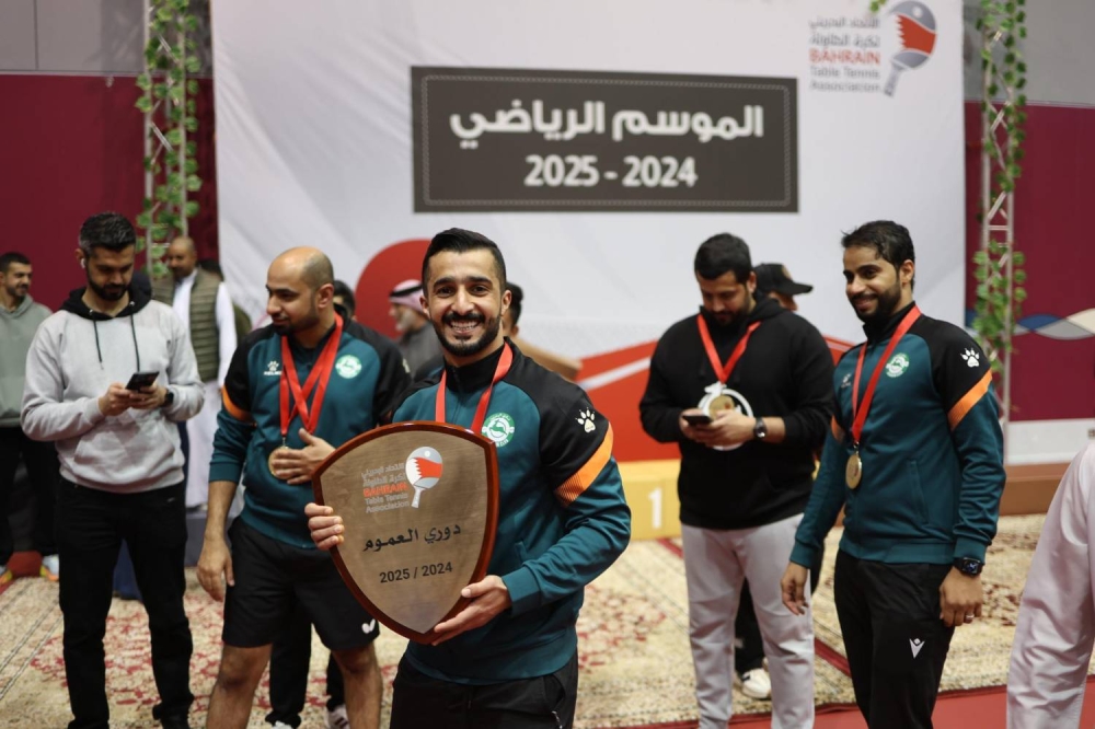 الشيخة حياة بنت عبد العزيز تتوج نادي البحرين بلقب دوري العموم