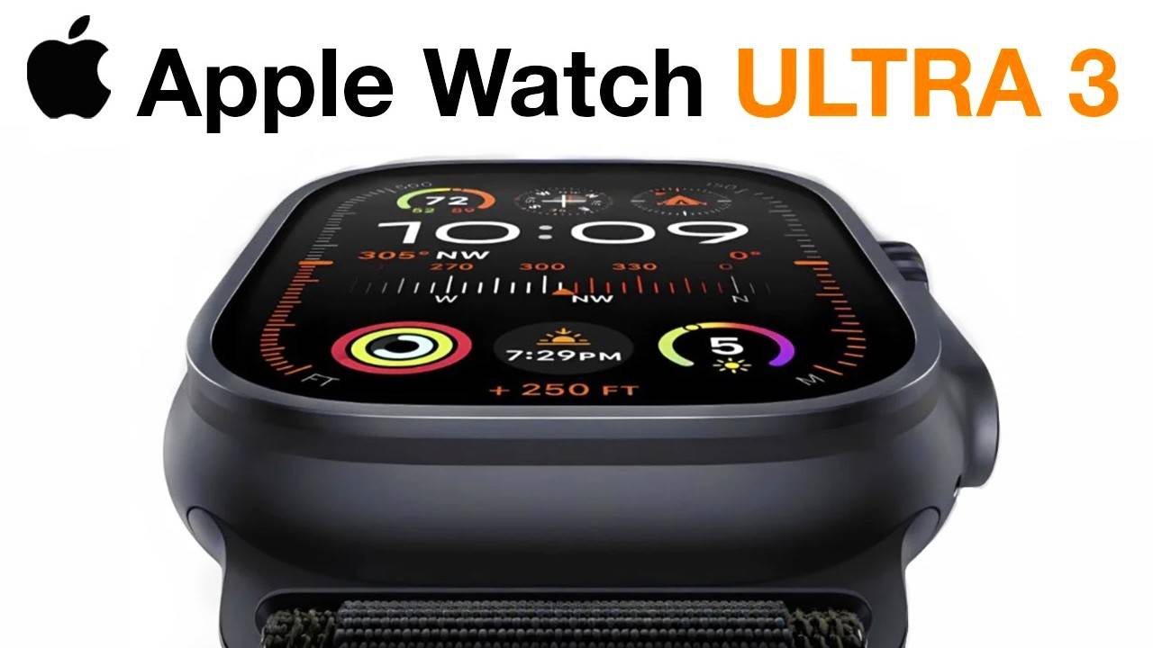 بمزايا فائقة.. آبل تستعد لإطلاق ساعة "Watch Ultra 3"
