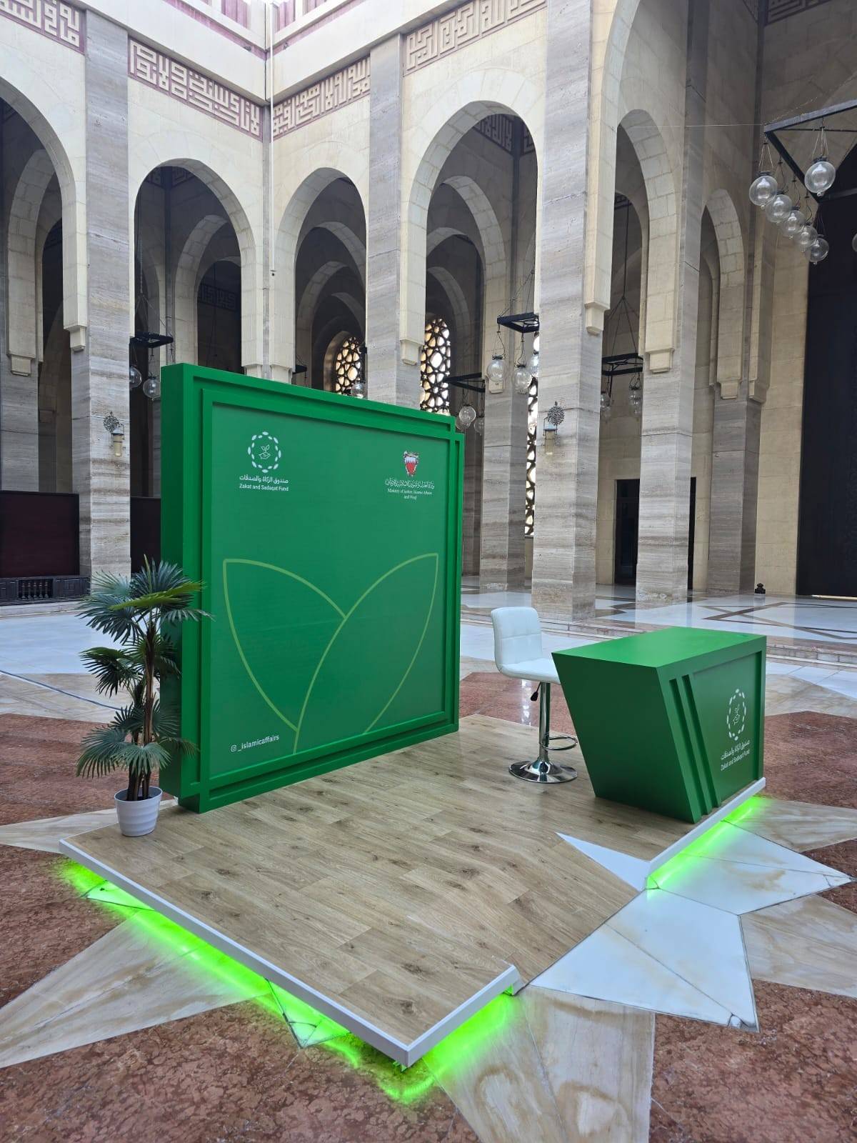 صندوق الزكاة والصدقات يدشّن ثلاث منصات تعريفية بأنشطتها خلال شهر رمضان المبارك