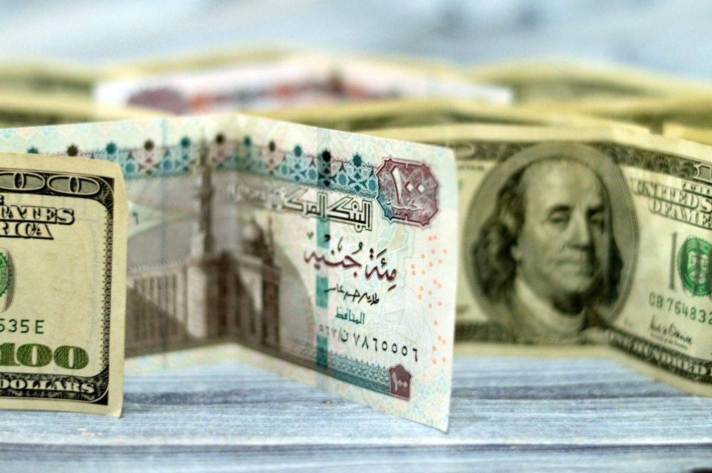 سعر الدولار في مصر ببداية تعاملات اليوم الخميس 6 مارس 2025