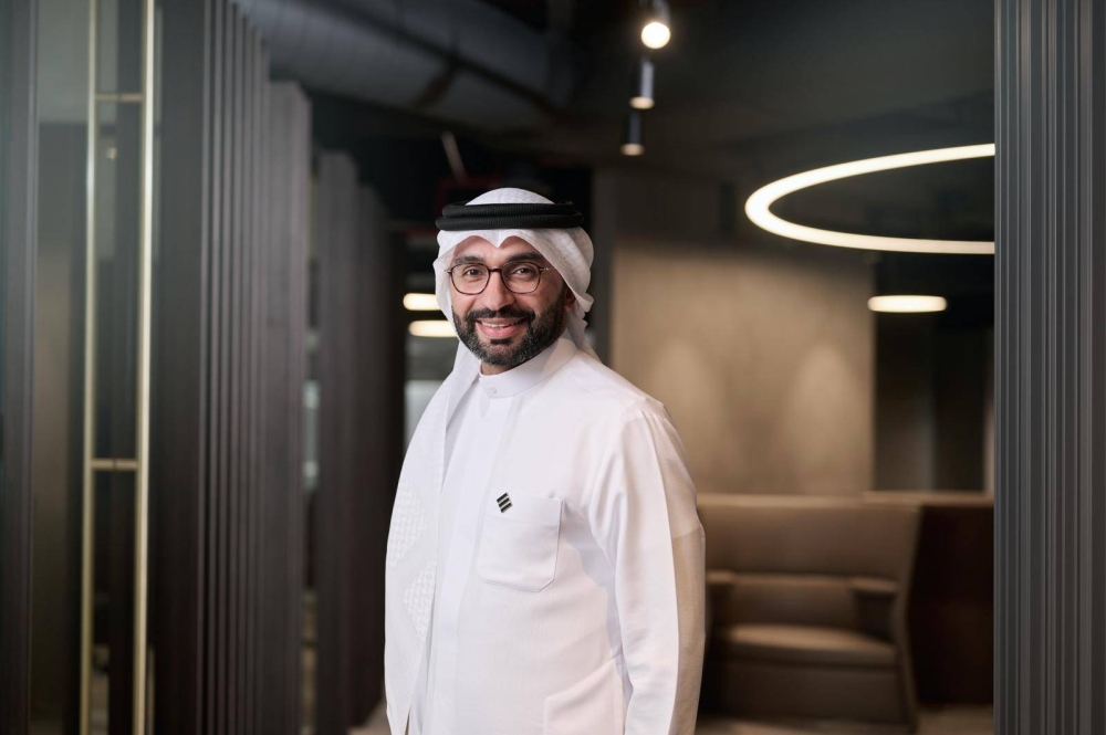 خليجي بنك يطلق خدمة إنشاء تقارير تأكيد التدقيق للشركات بشكل فوري دون الحاجة إلى الانتظار عبر منصة "حفيز"