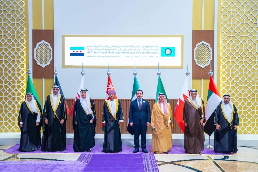 الزياني يشارك في الاجتماعات المشتركة لـ"الوزاري الخليجي" مع مصر وسوريا والمغرب