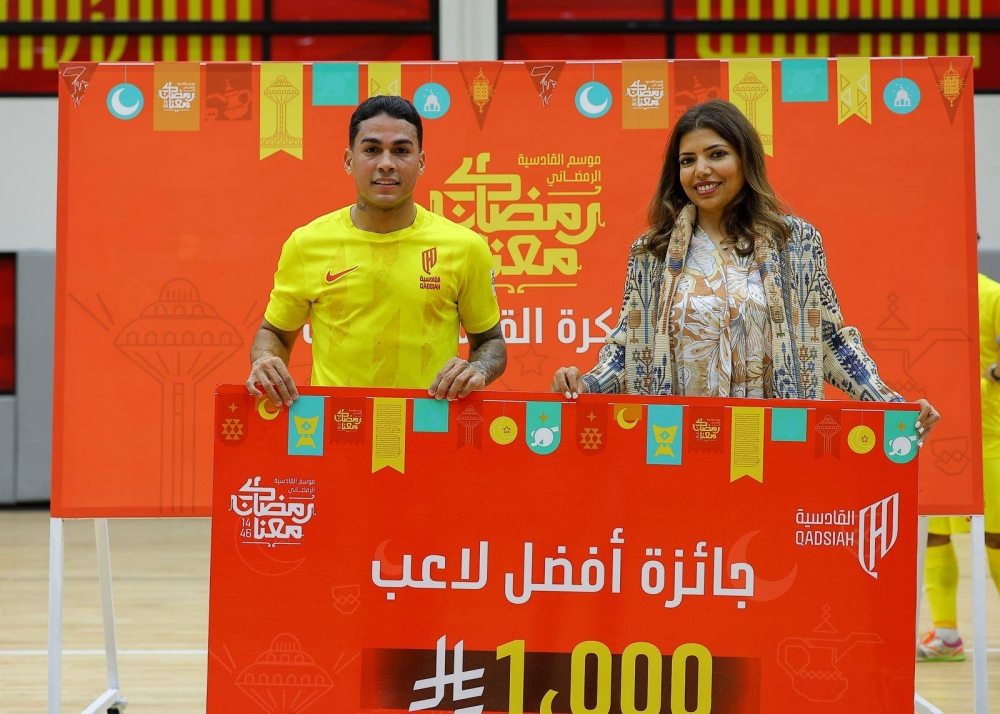 النجم العالمي للصالات "ريكاردينيو": المجتمع السعودي مضياف وتواق للتقدم والارتقاء