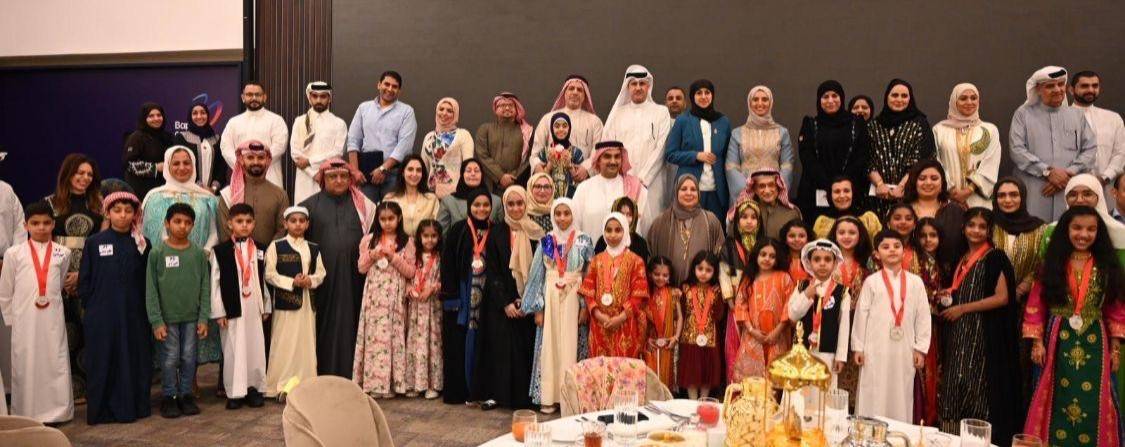 جمعية السكري البحرينية تنظم غبقة رمضانية وحفل تكريم للأطفال حديثي الإصابة بالسكريبالتعاون مع شركة بابكو إنرجيز