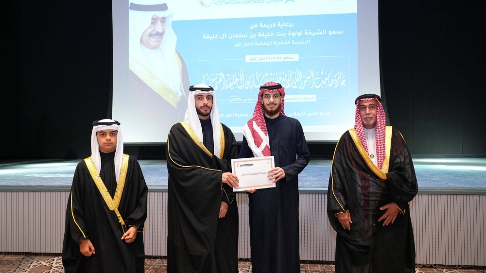 محمد بن راشد آل خليفة يكرم الفائزين في جائزة الأمير خليفة بن سلمان القرآنية