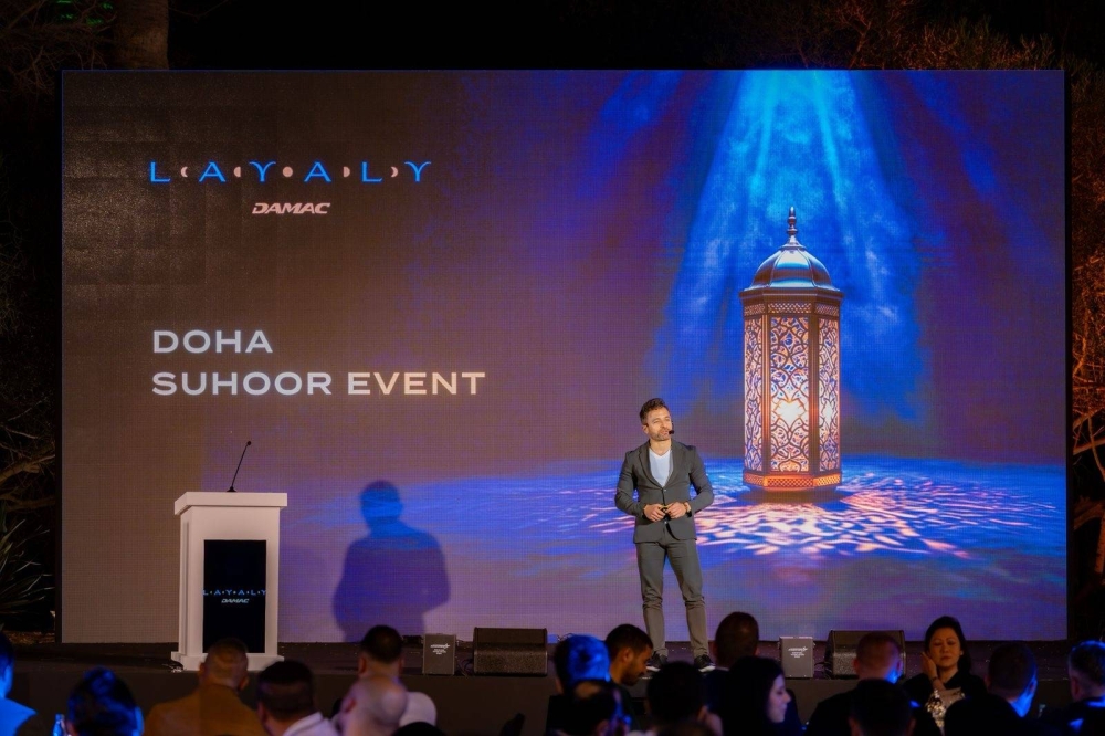 داماك تحتفي بشركائها العقاريين في قطر ضمن حفل سحور رمضاني مميز في الدوحة &nbsp;